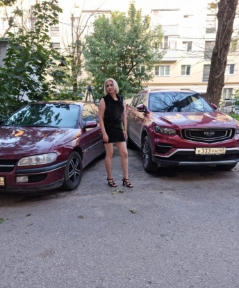 Маргарита